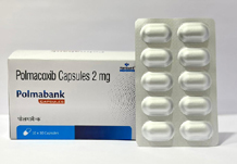  pharma franchise pcd in gujarat hamswell lifecare -	cap polm.jpeg	